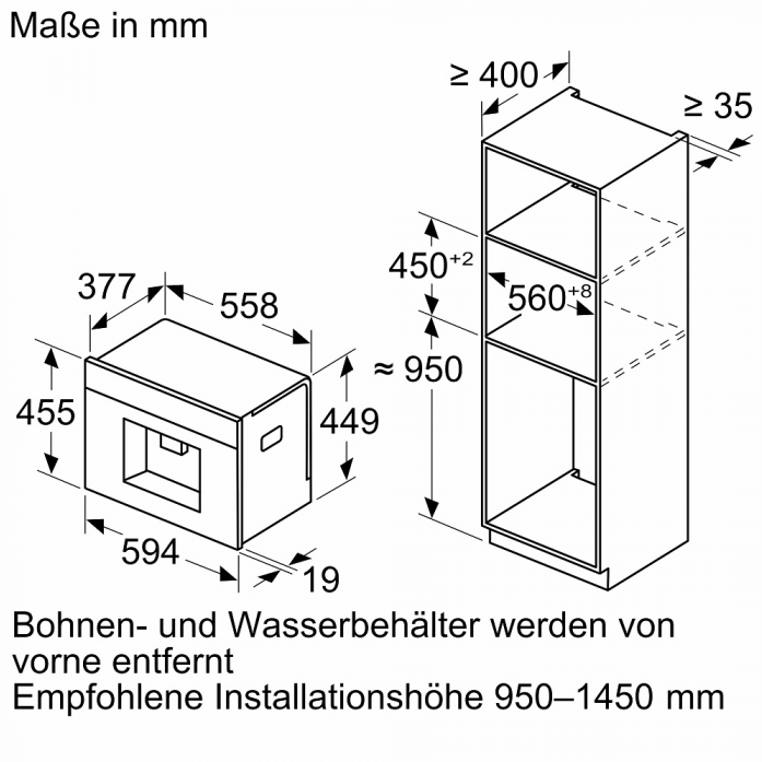 Встраиваемая кофемашина Bosch CTL7181B0 в магазине «На диване» в Краснодаре  — Выгодная цена