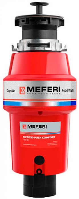 Измельчитель пищевых отходов Meferi MFD750 PUSH COMFORT с пневмокнопкой в комплекте