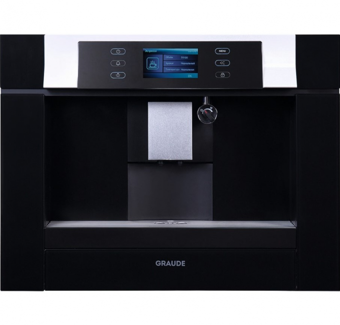 Встраиваемая кофемашина Graude KV 45.0 SG