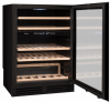 Винный шкаф Avintage AVU53 PREMIUM в магазине «На диване» в Краснодаре  — Выгодная цена