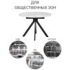 Стол Rudolf круглый раскладной 100-130x100x75см, белый мрамор, чёрный в магазине «На диване» в Краснодаре  — Выгодная цена