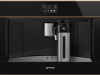 Встраиваемая кофемашина SMEG CMS4604NRRU