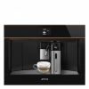 Встраиваемая кофемашина SMEG CMS4604NRRU в магазине «На диване» в Краснодаре  — Выгодная цена