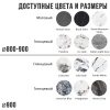 Стол круглый НИК 80, керамика керамика матовая Armani Grey