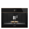 Встраиваемая кофемашина SMEG CMS4604NRRU в магазине «На диване» в Краснодаре  — Выгодная цена