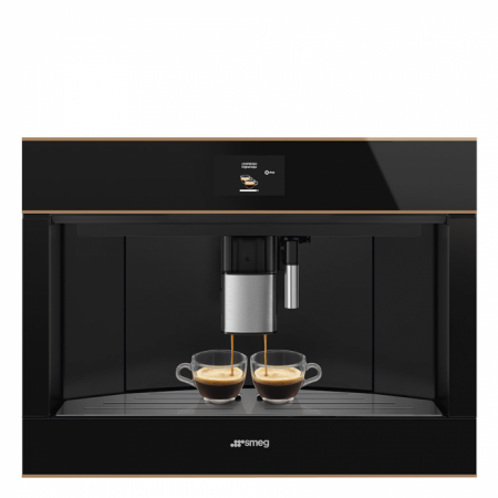 Встраиваемая кофемашина SMEG CMS4604NRRU в магазине «На диване» в Краснодаре  — Выгодная цена