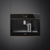 Встраиваемая кофемашина SMEG CMS4604NRRU в магазине «На диване» в Краснодаре  — Выгодная цена