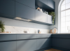 Вытяжка Falmec GRUPPO INCASSO PLUS 70 WH CGIW70.E26P2#EUB490F в магазине «На диване» в Краснодаре  — Выгодная цена