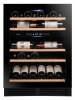 Винный шкаф Avintage AVU53 PREMIUM в магазине «На диване» в Краснодаре  — Выгодная цена