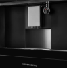 Встраиваемая кофемашина Kuppersberg KCM 182 Black в магазине «На диване» в Краснодаре  — Выгодная цена
